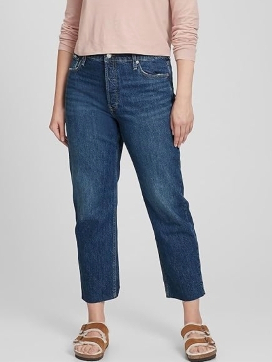 GAP Denim - Gap High Rise Cheeky Straight Jeans